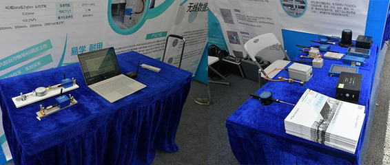 武汉建博检测 展会合作交流 技术咨询共促发展