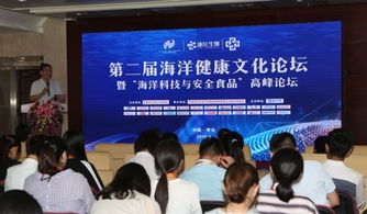 壳寡糖制备技术新突破及其在康尔绿厨产品中的应用成果解析