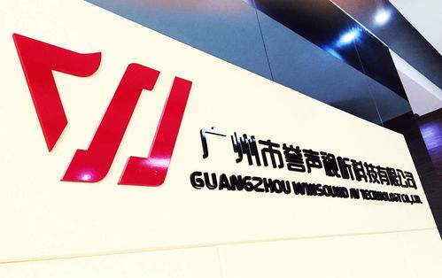 感恩回馈，浓情满载——Midas产品培训及技术交流会圆满落幕